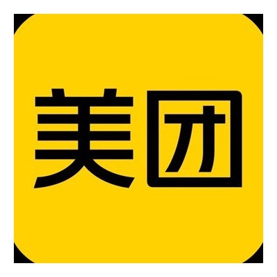 美团账号
